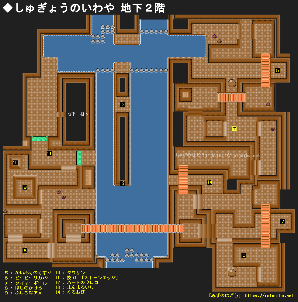 印刷可能 ジャイアントホール 行き方 Bw2 1781 ジャイアントホール 行き方 Bw2 Mbaheblogjpldkl