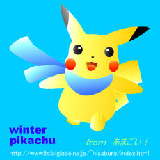 winter_p.jpg